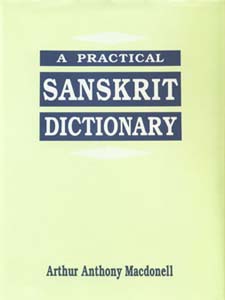 Practical Sanskrit Dictionary, A - Vedanta Society