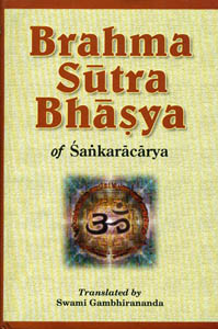Brahma-Sutra Bhasya of Sri Sankaracarya