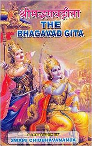 Bhagavad Gita / Chidbhavananda
