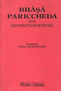 Bhasha Pariccheda with Siddhanta-Muktavali