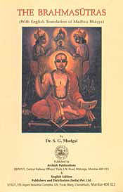 Brahmasutras, The (With English Translation of Madhva Bhasya)