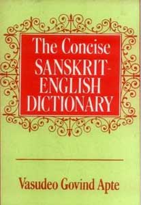 Concise Sanskrit – English Dictionary