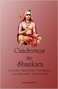 Cuadernos de Shankara