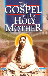 Gospel of the Holy Mother, The