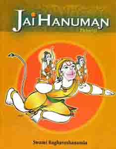 Jai Hanuman – Pictorial