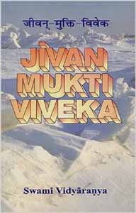 Jivan-Mukti-Viveka