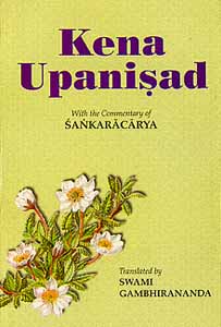 Kena Upanisad with the commentary of Sankaracarya / Gambhirananda