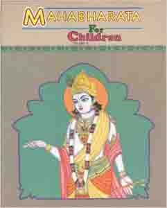 Mahabharata for Children Vol.5