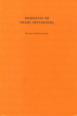 Memories of Swami Shivananda