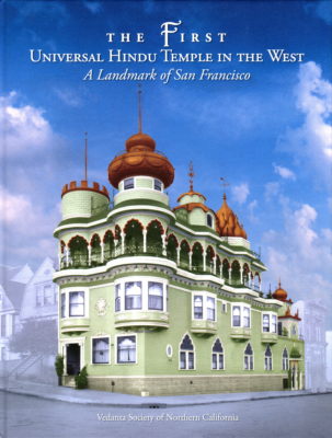 First Universal Hindu Temple in the West, The