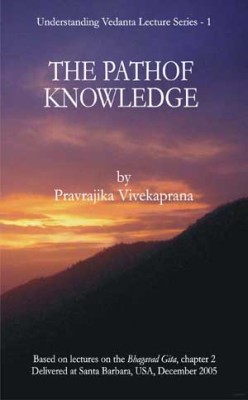 Path of Knowledge, The (Series #1)