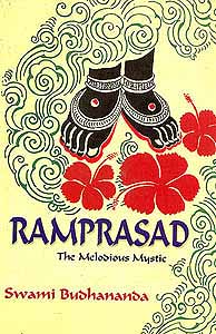 Ramprasad: The Melodious Mystic