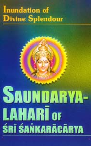 Saundarya Lahari: Inundation of Divine Splendor