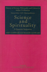 Science and Spirituality: A Quantum Integration