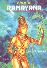 Srimad Ramayana: the Prince of Ayodhya
