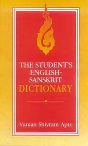 Student’s English-Sanskrit Dictionary, The