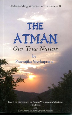 Atman : Our True Nature (Series#8)