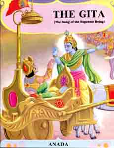 Gita, The: Song of the Supreme Being