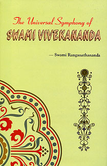 Universal Symphony of Swami Vivekananda, The