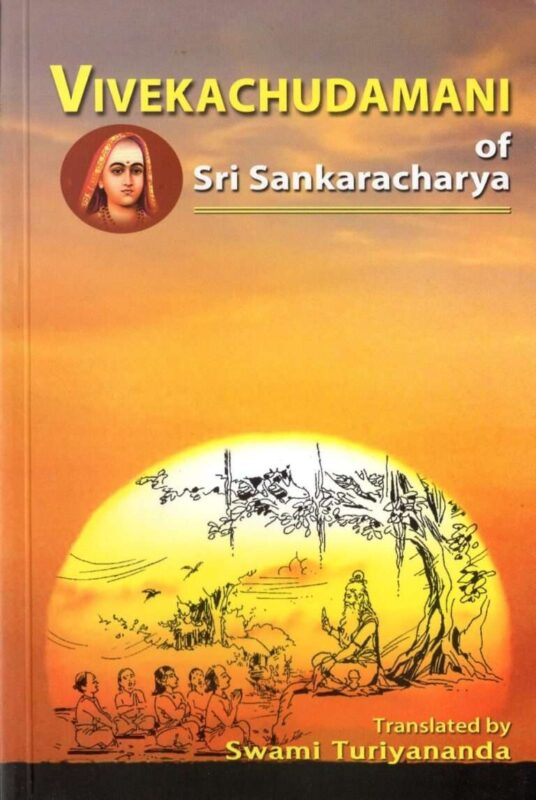 Vivekacudamani of Sri Sankaracarya / Turiyananda
