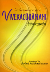 Vivekacudamani of Sri Sankaracarya / Madhavananda