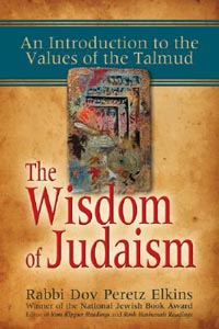 Wisdom of Judaism, The