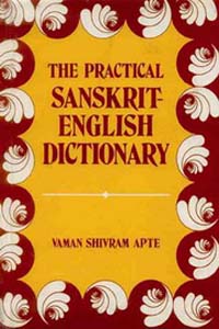Practical Sanskrit – English Dictionary, The
