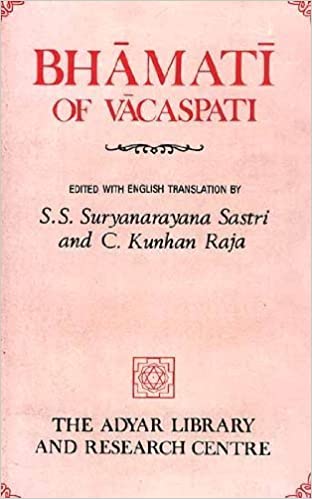 Bhamati of Vacaspati