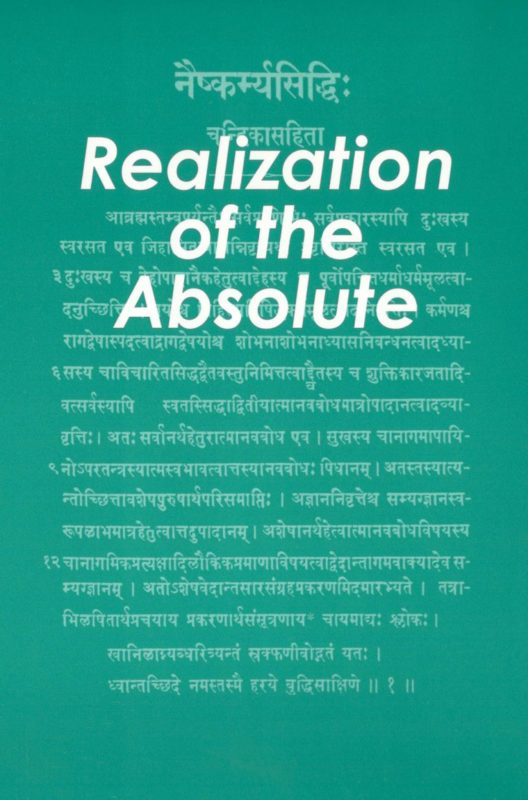 Realization of the Absolute (Naiskarmya Siddhi)