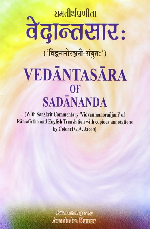 Vedantasara of Sadananda