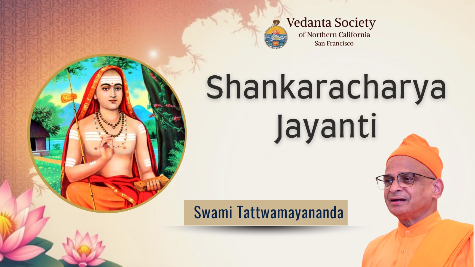 Sri Sankara Jayanti Flyer