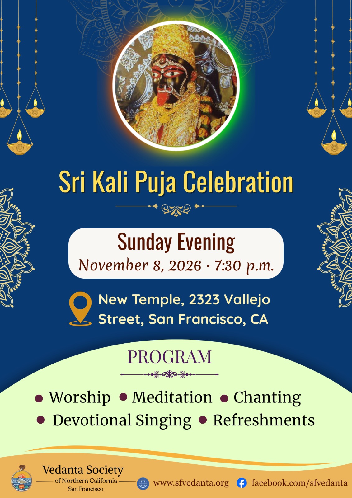 Divine Mother Kali Worship - November 8, 2026